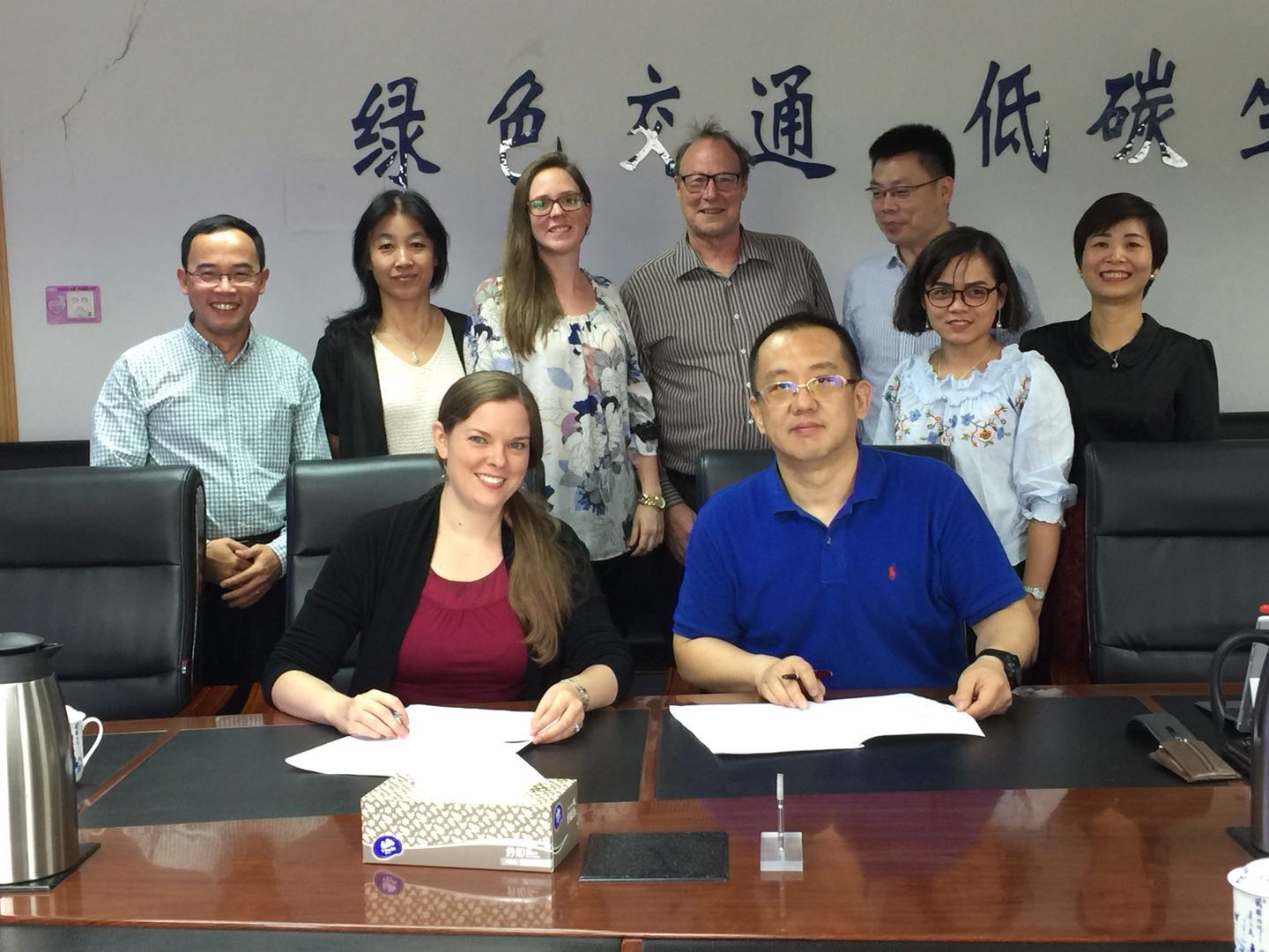 mou signing